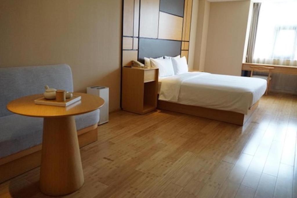 Ji Hotel Beijing Yizhuang Economic And Technological Development Zone Dış mekan fotoğraf