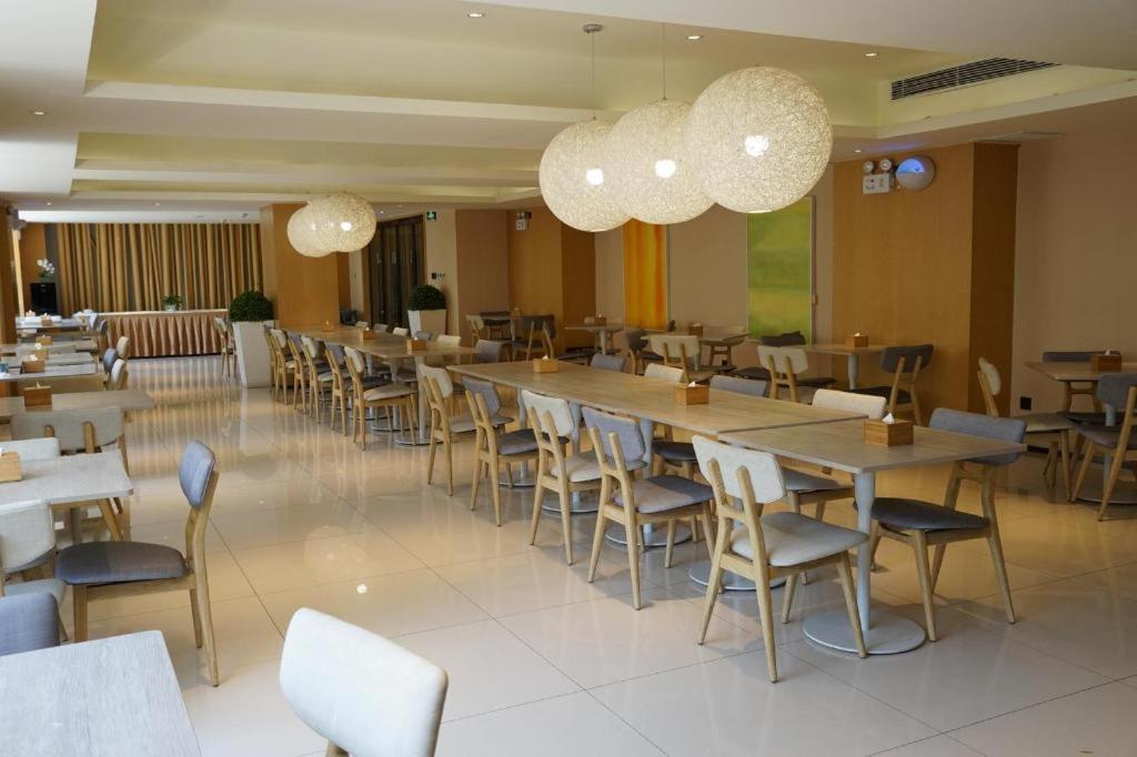 Ji Hotel Beijing Yizhuang Economic And Technological Development Zone Dış mekan fotoğraf