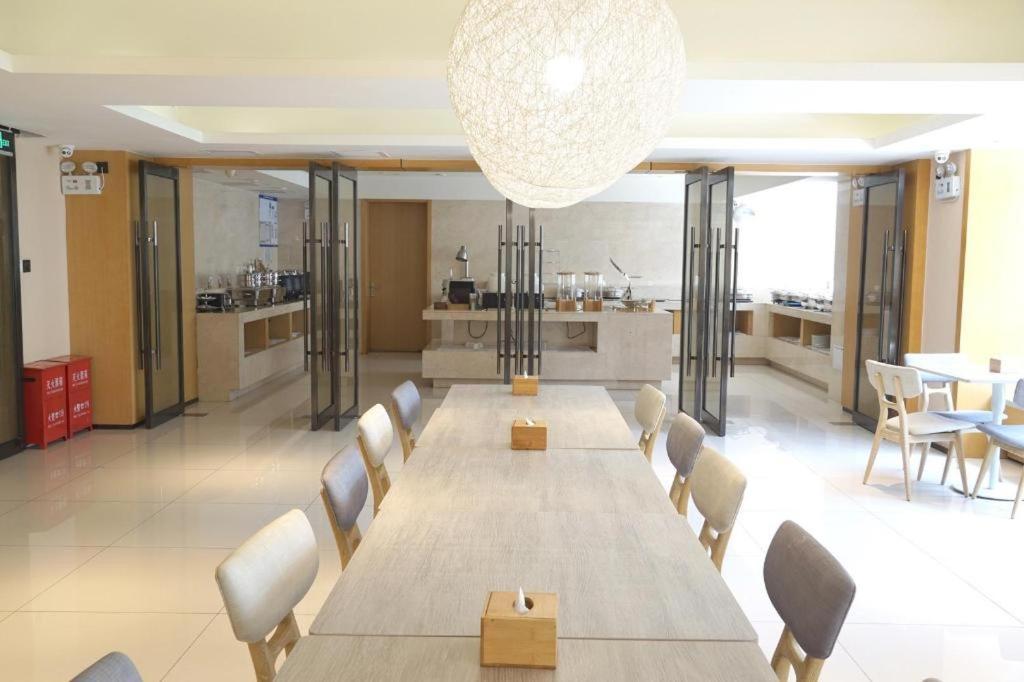 Ji Hotel Beijing Yizhuang Economic And Technological Development Zone Dış mekan fotoğraf