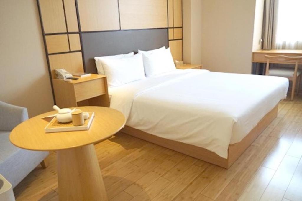 Ji Hotel Beijing Yizhuang Economic And Technological Development Zone Dış mekan fotoğraf
