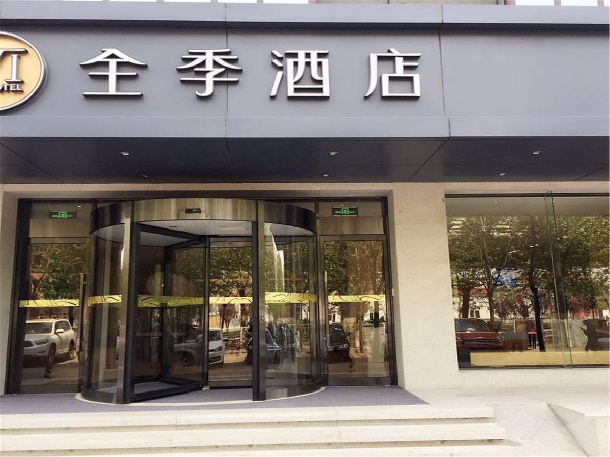 Ji Hotel Beijing Yizhuang Economic And Technological Development Zone Dış mekan fotoğraf